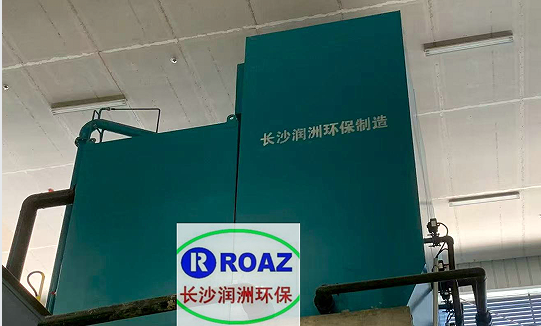 3000噸一體化凈水設備投入使用；